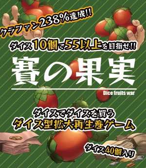 がるがめ
