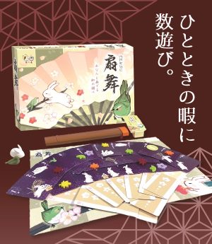 茶々屋