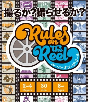 アソビツクース